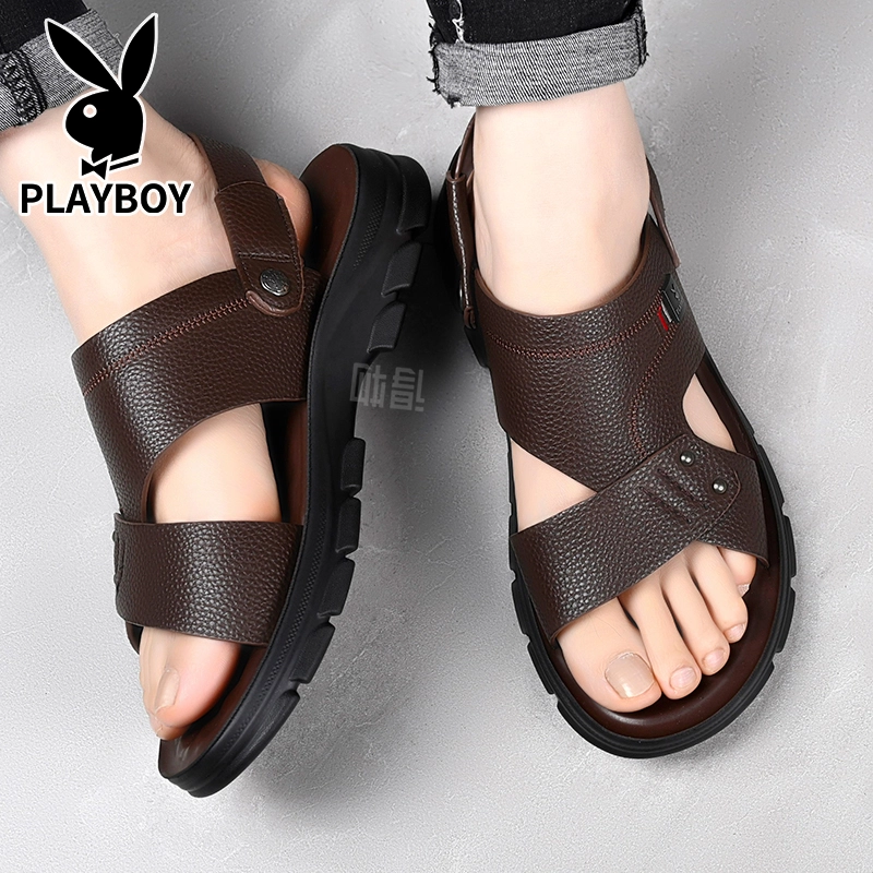 Playboy