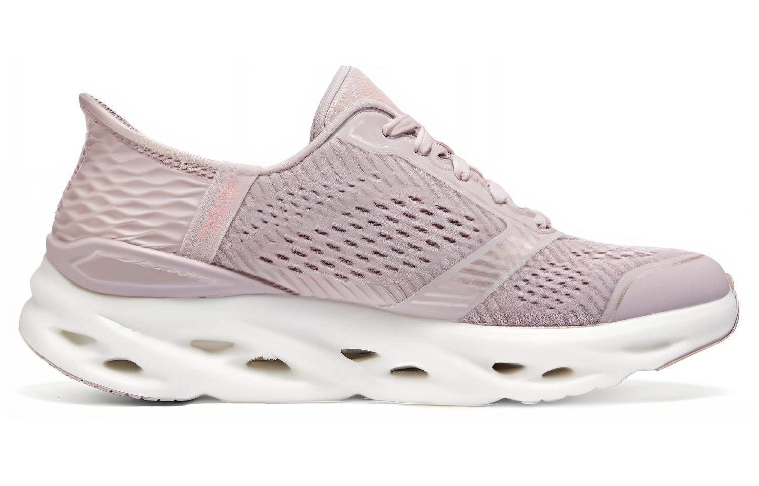 Skechers Slip-Ins
