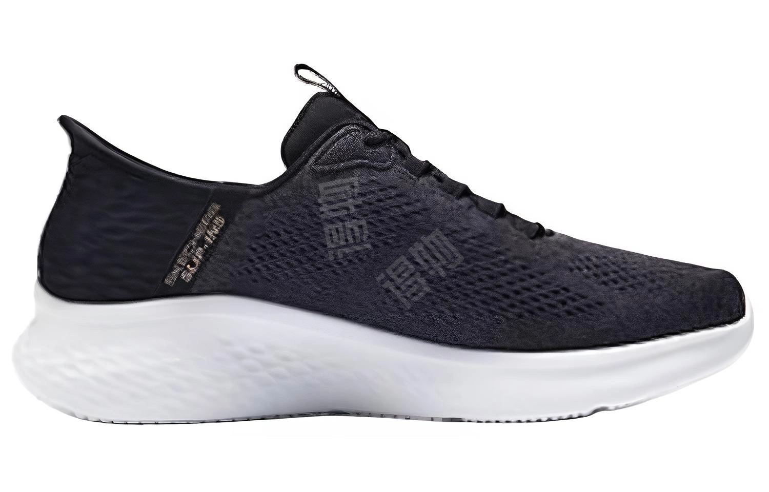 Skechers Skech-Lite Pro Slip-Ins