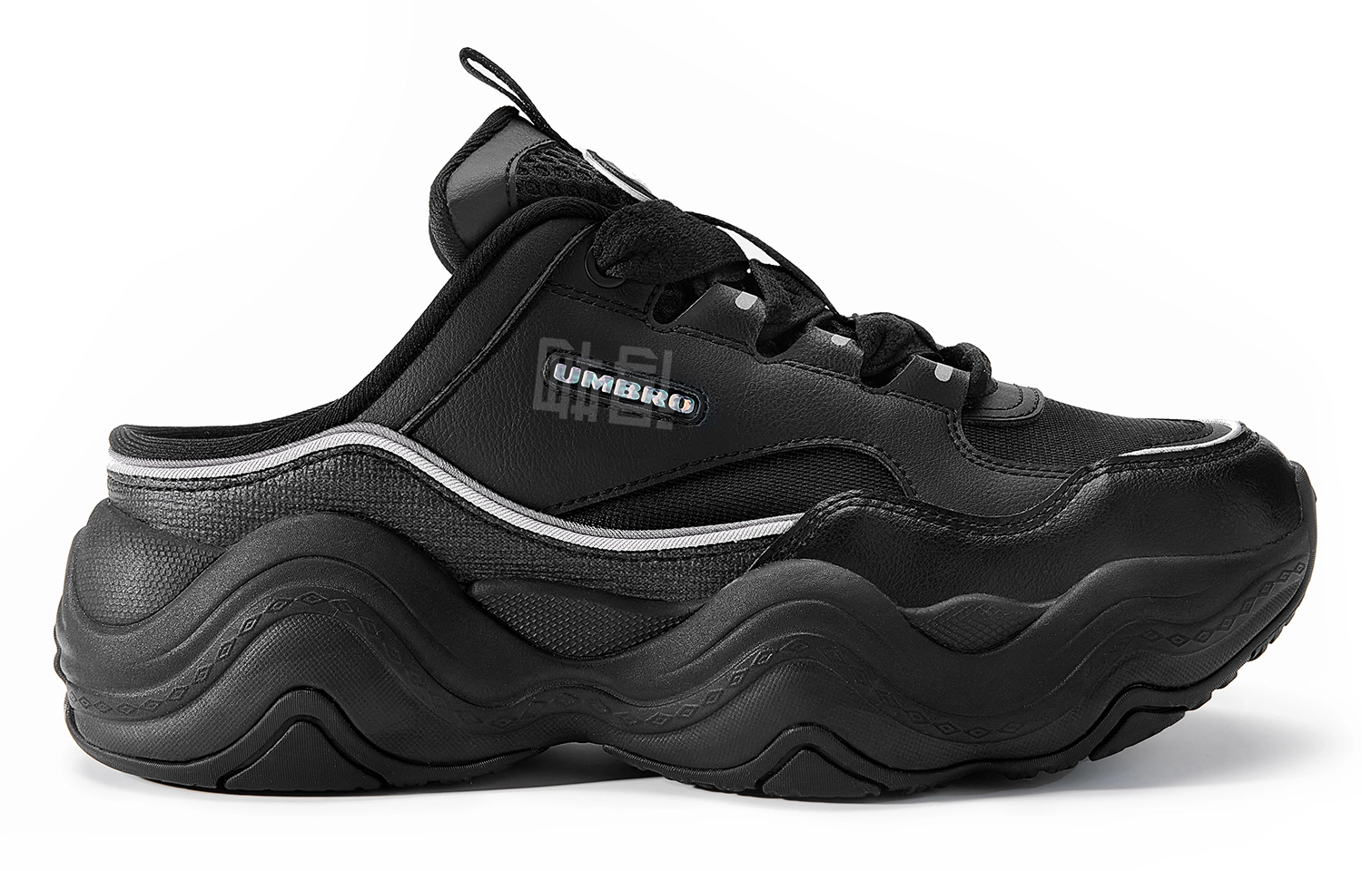 umbro