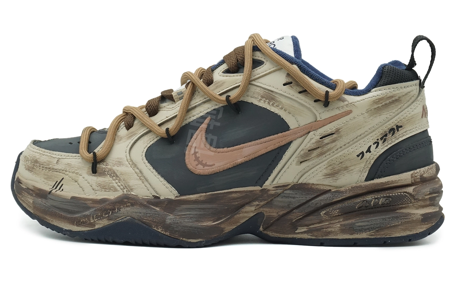 Nike Air Monarch 4