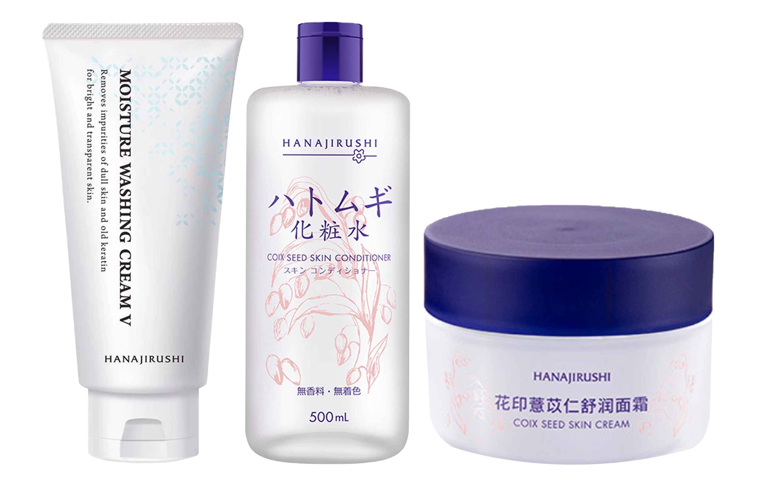 150g+500ml+100g
