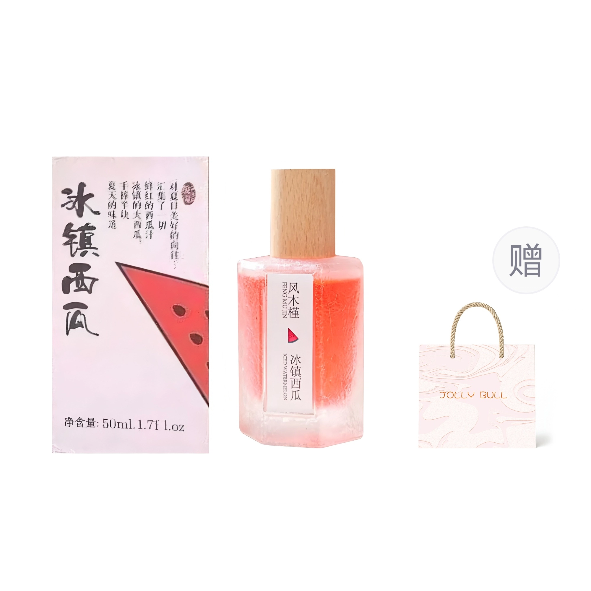 EDT 50ml