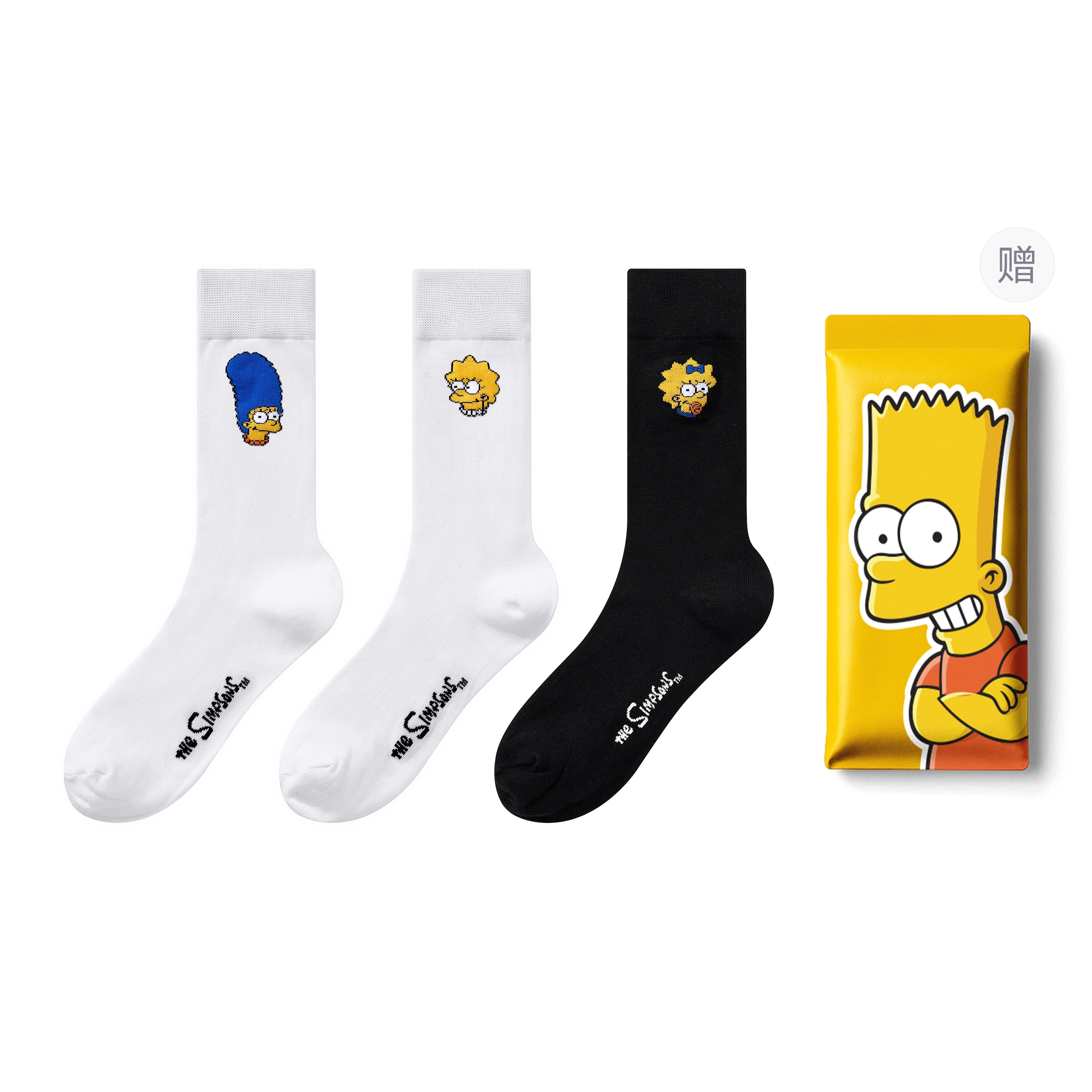 The Simpsons 7A 3
