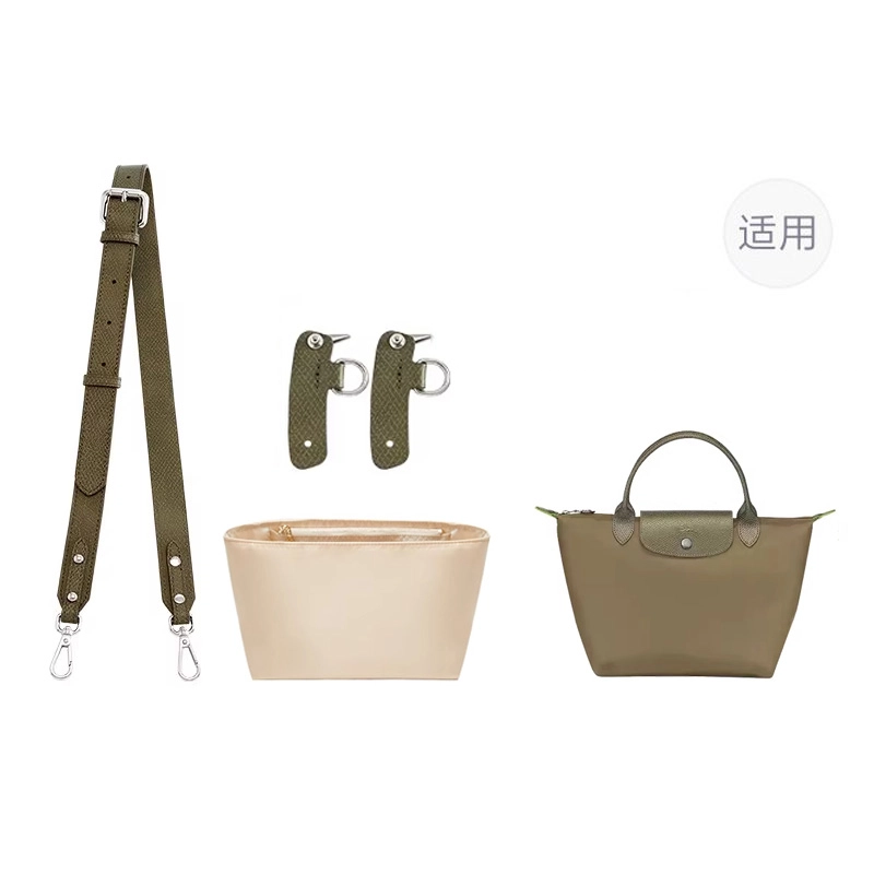 longchamp