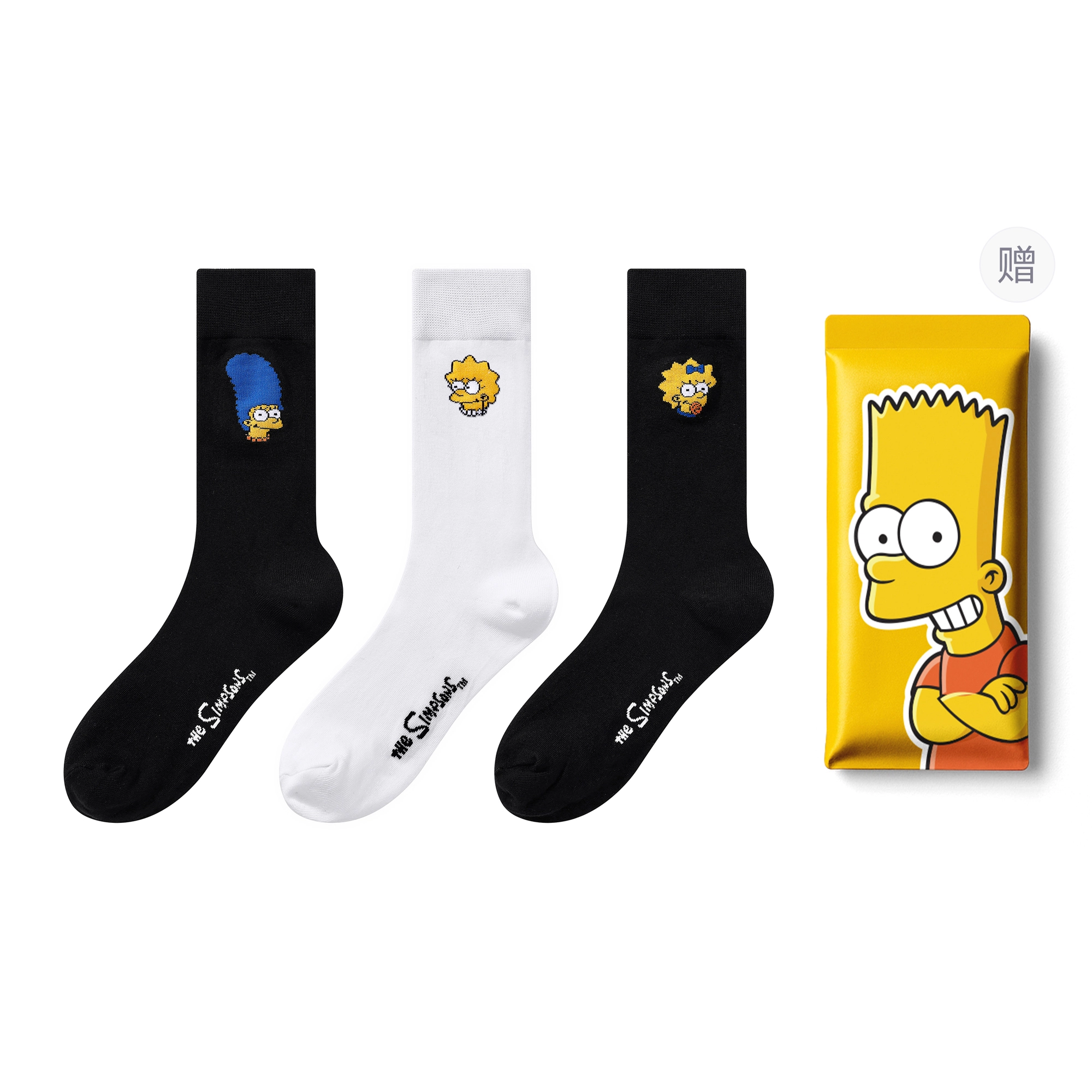 The Simpsons 7A 3
