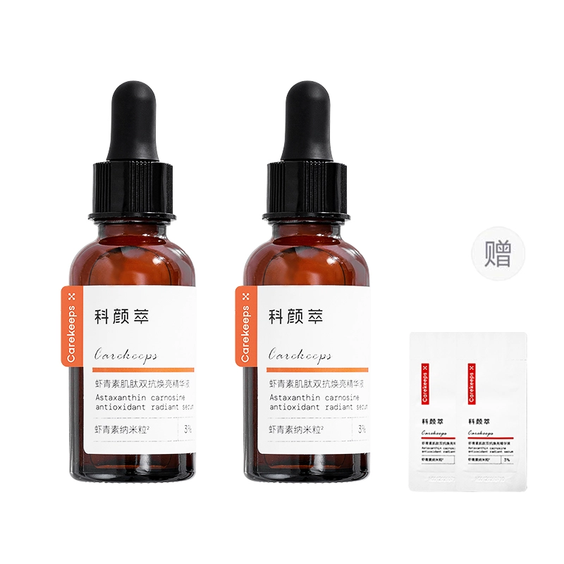 30ml