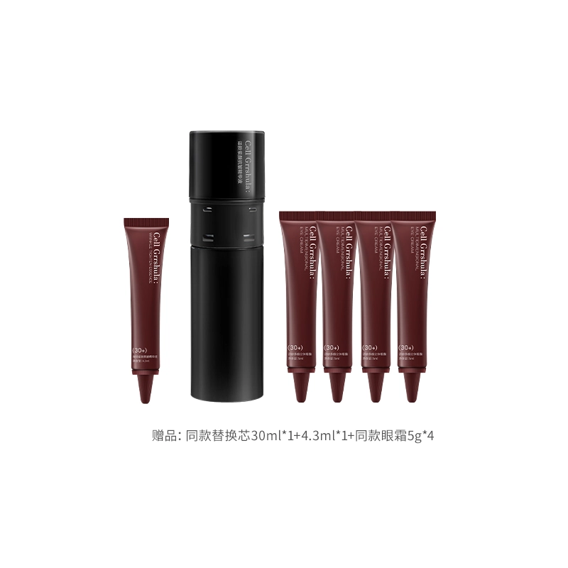 3050ml VC