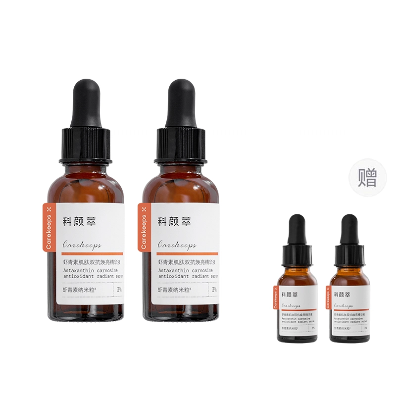 30ml