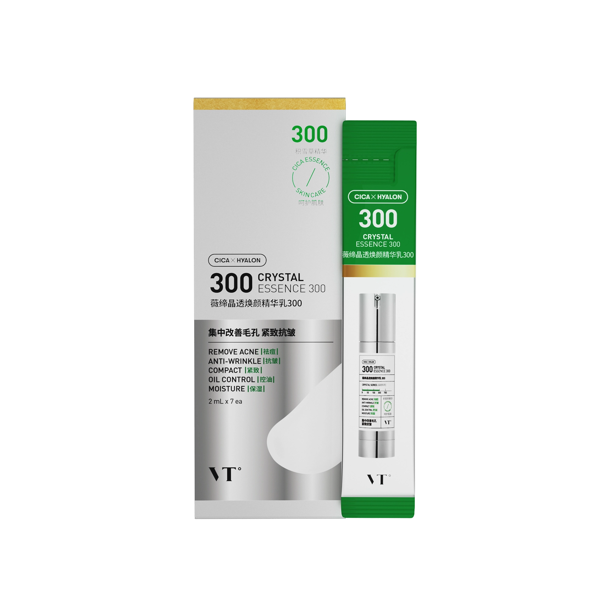 VT 300 2ml