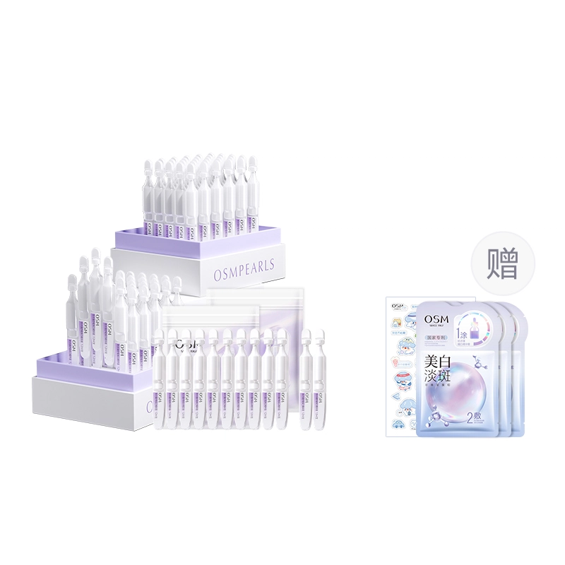 1.2ml*10