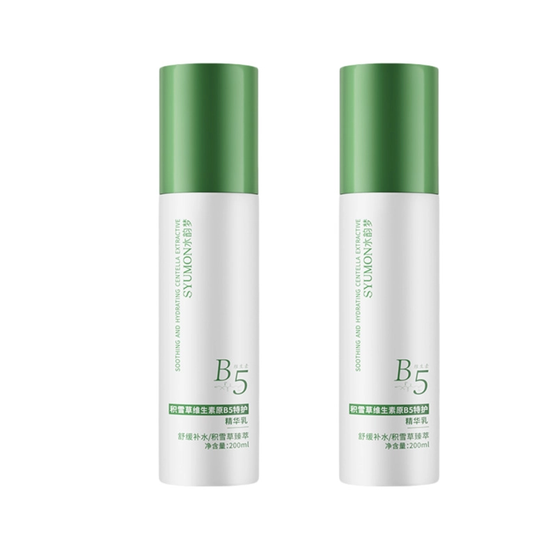 B5200ml