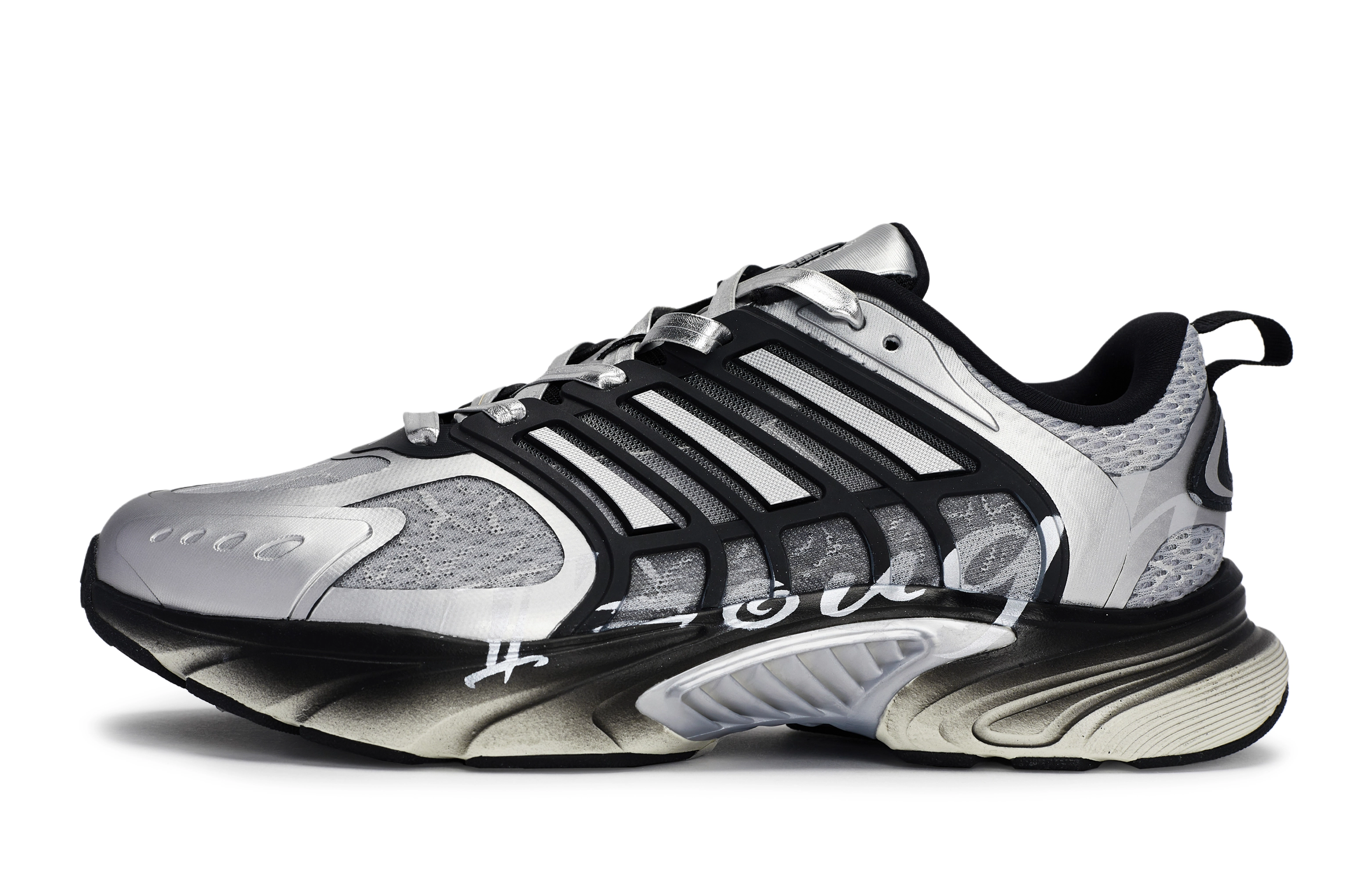 adidas Climacool Ventania PU