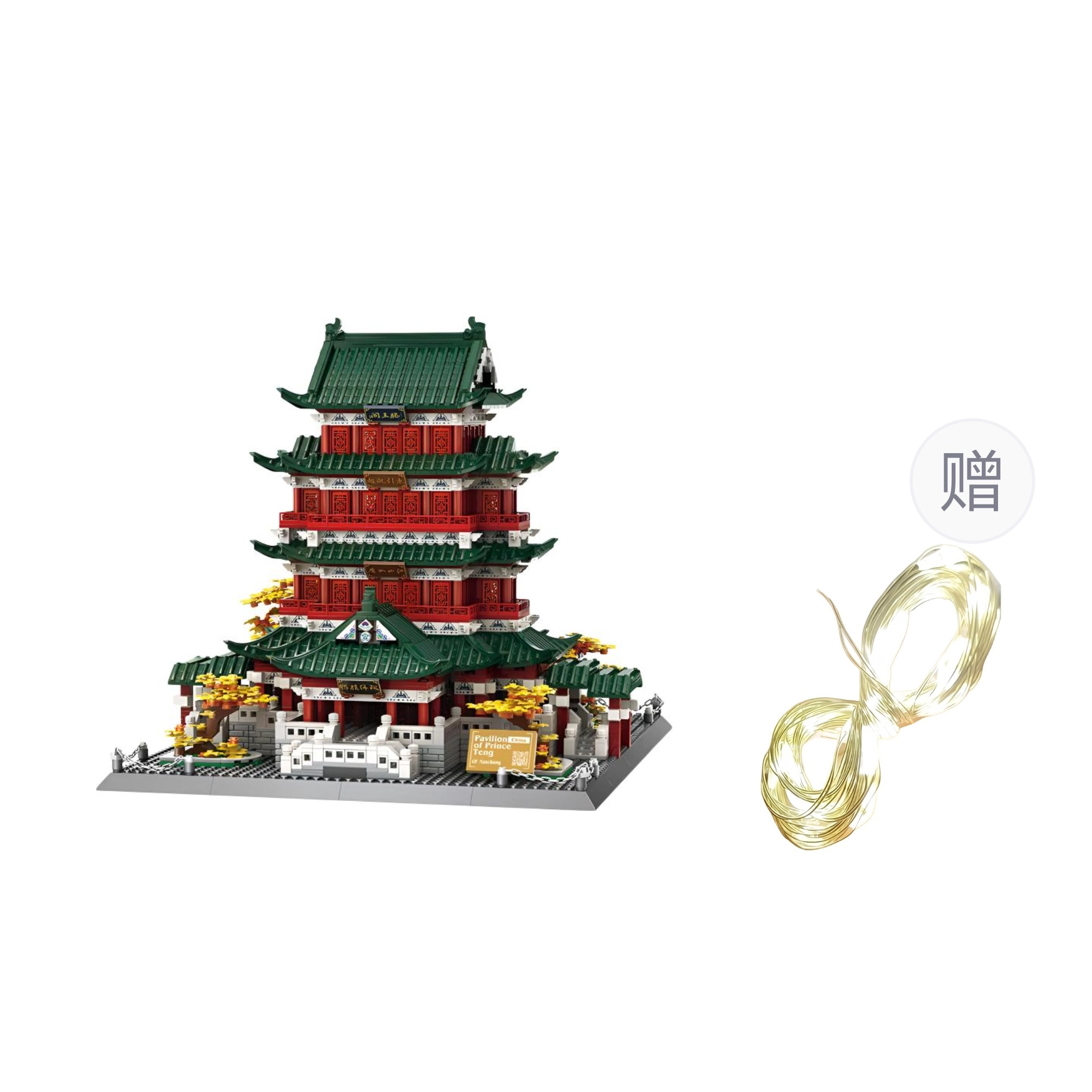 2798pcs 7212