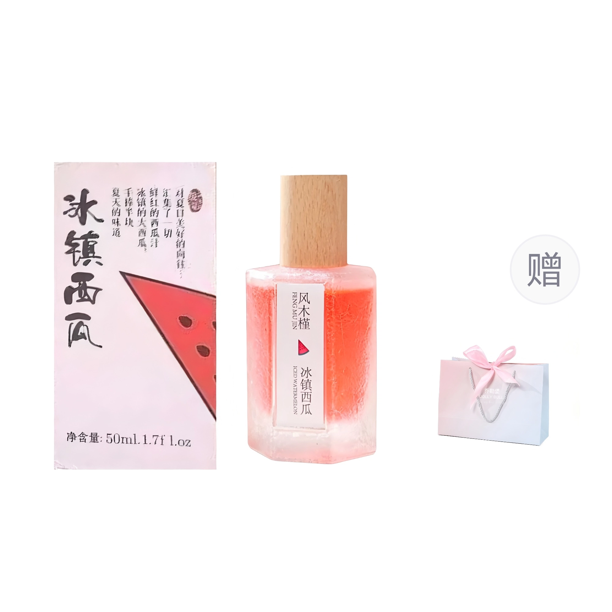 EDT 50ml