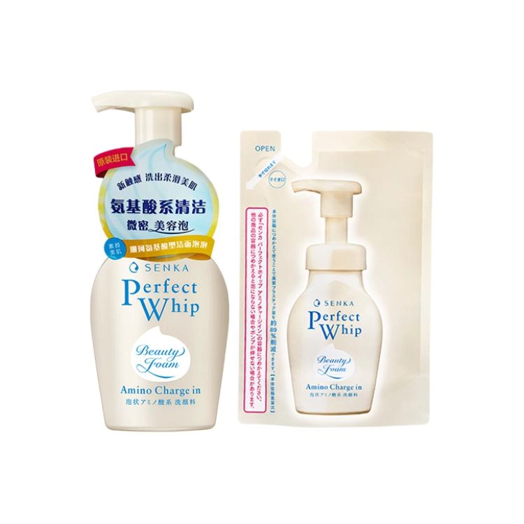 150ml+130ml