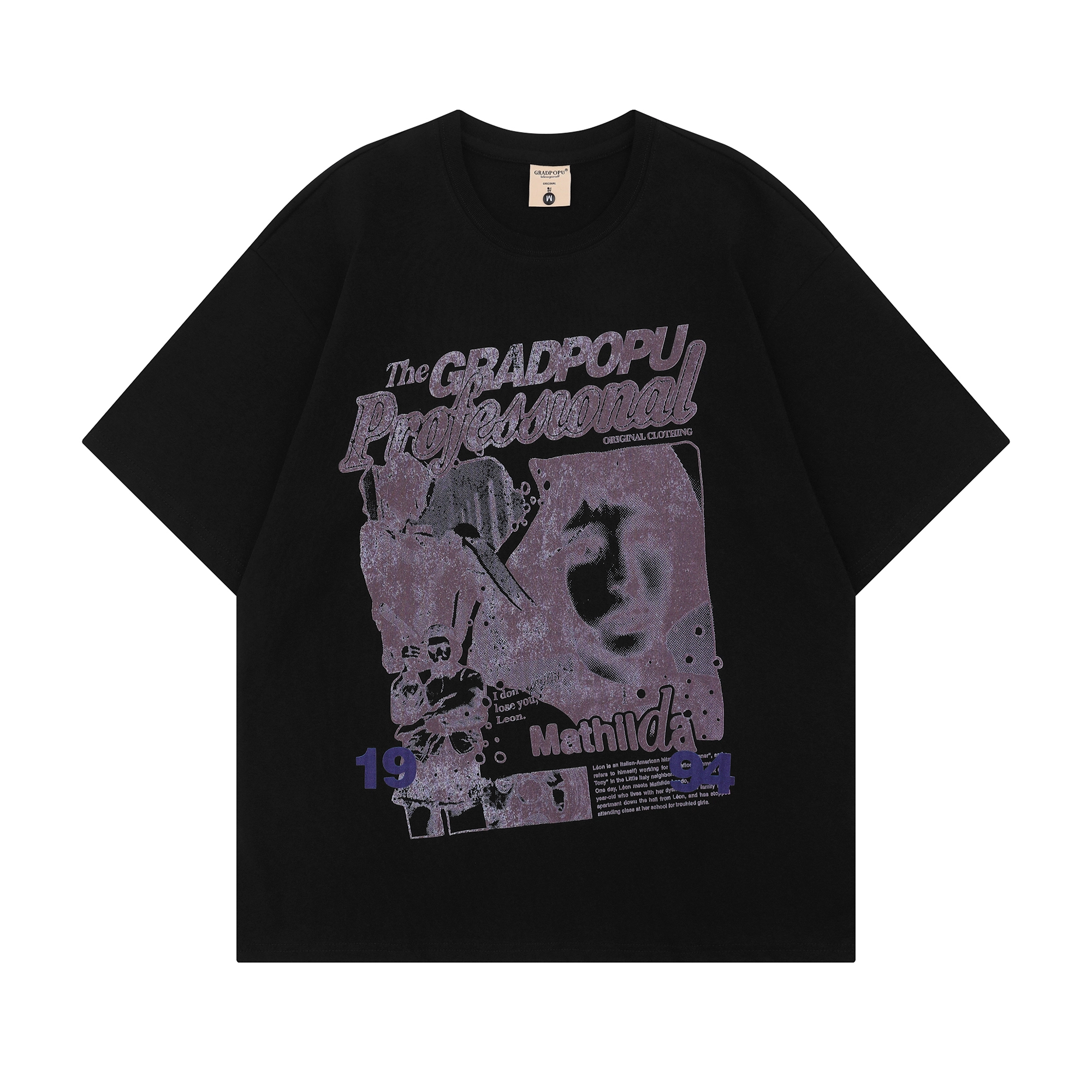Ant Studio T