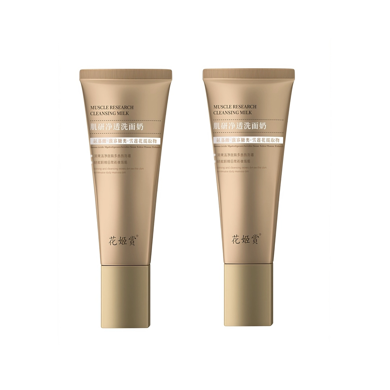 100ml