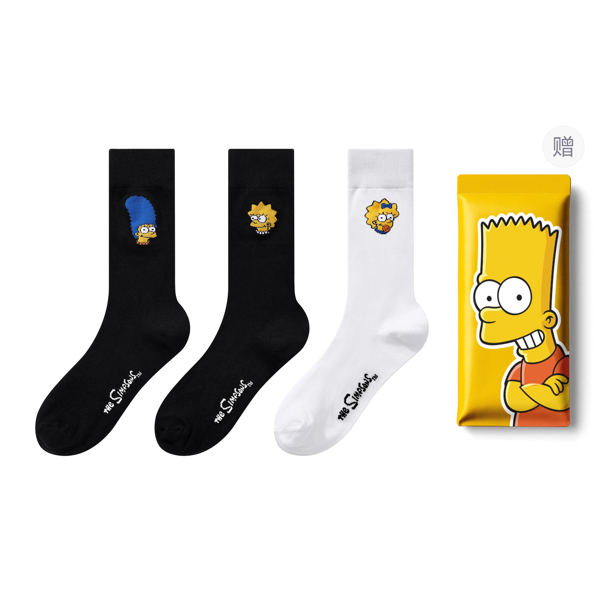 The Simpsons 7A 3