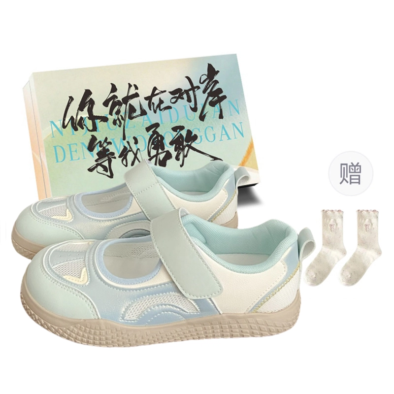 JimiXiong