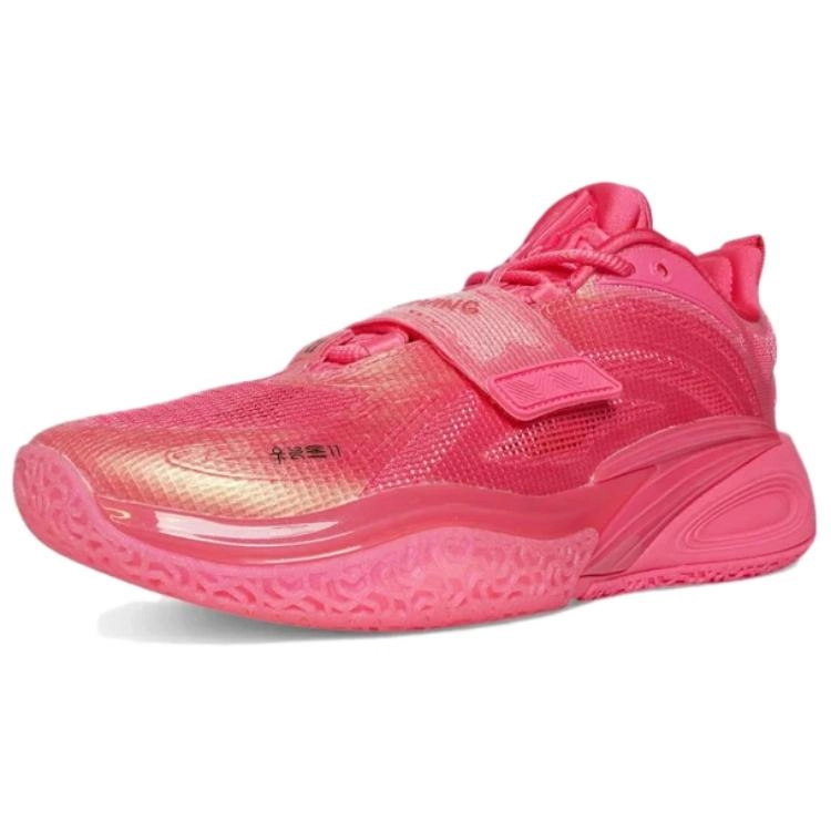 Anta KAI 1 Jelly
