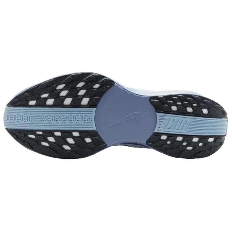 Nike ZoomX Pegasus Plus