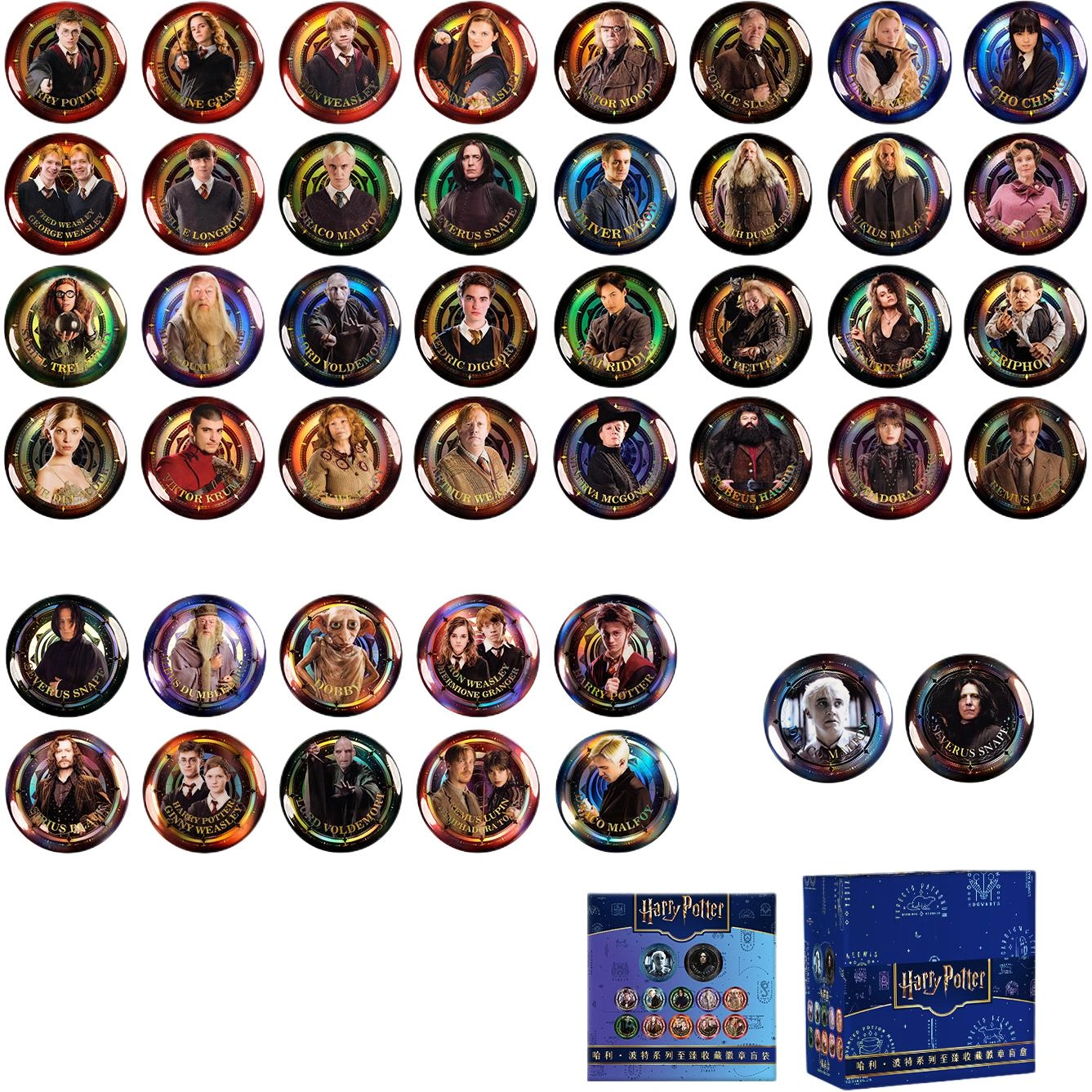HARRY POTTER 10