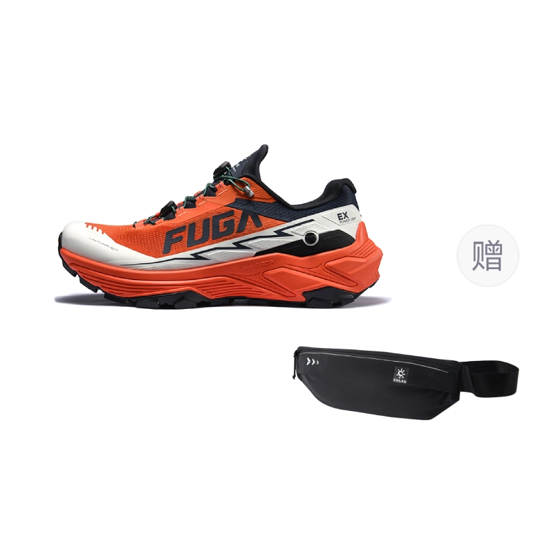 KAILAS FUGA EX3 25