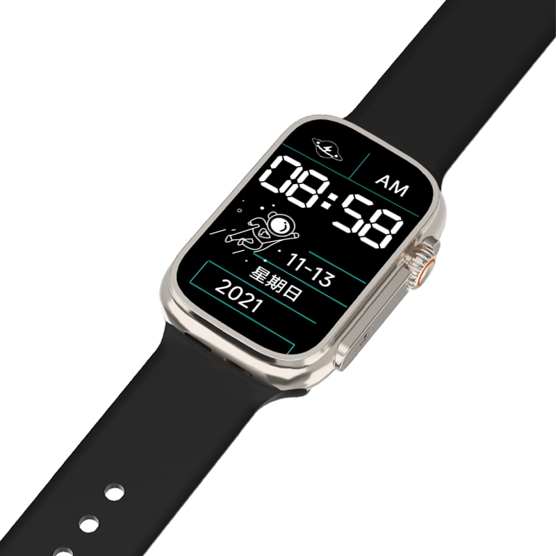 AIBEILE app 5G