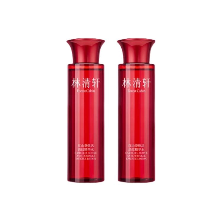 200ml