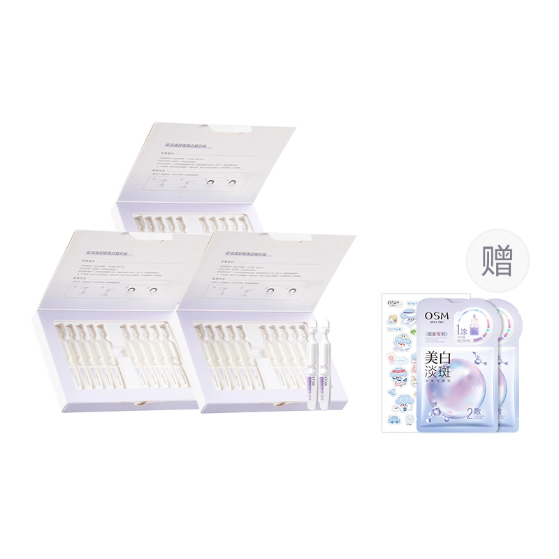 1.2ml*10