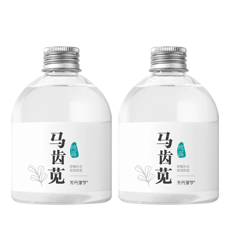 250ml