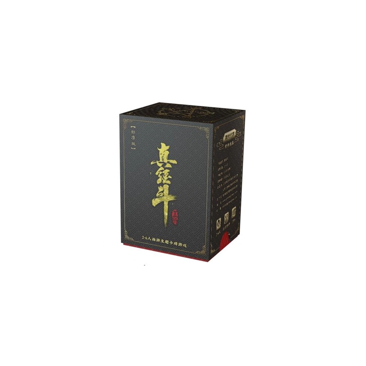 游卡桌游 真经斗中文卡牌 全套西游斗卡牌杀休闲聚会娱乐 桌游