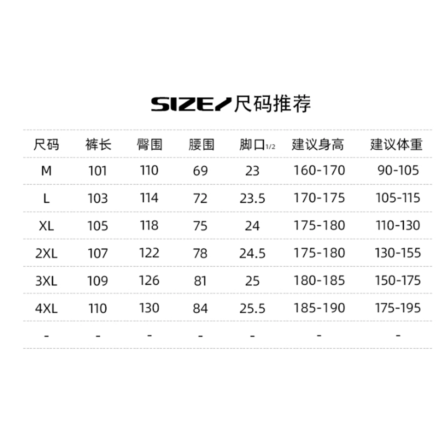 图兰朵 美式复古嘻哈街头基础款纯色亲肤纯棉卫裤休闲运动大阔腿弯刀裤男潮流痞帅柔软不硬垂感高级感大口袋日常通勤直筒工装裤 男女同款