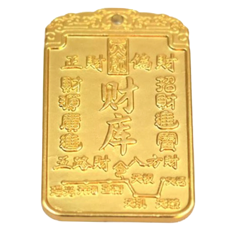 MANMIAO