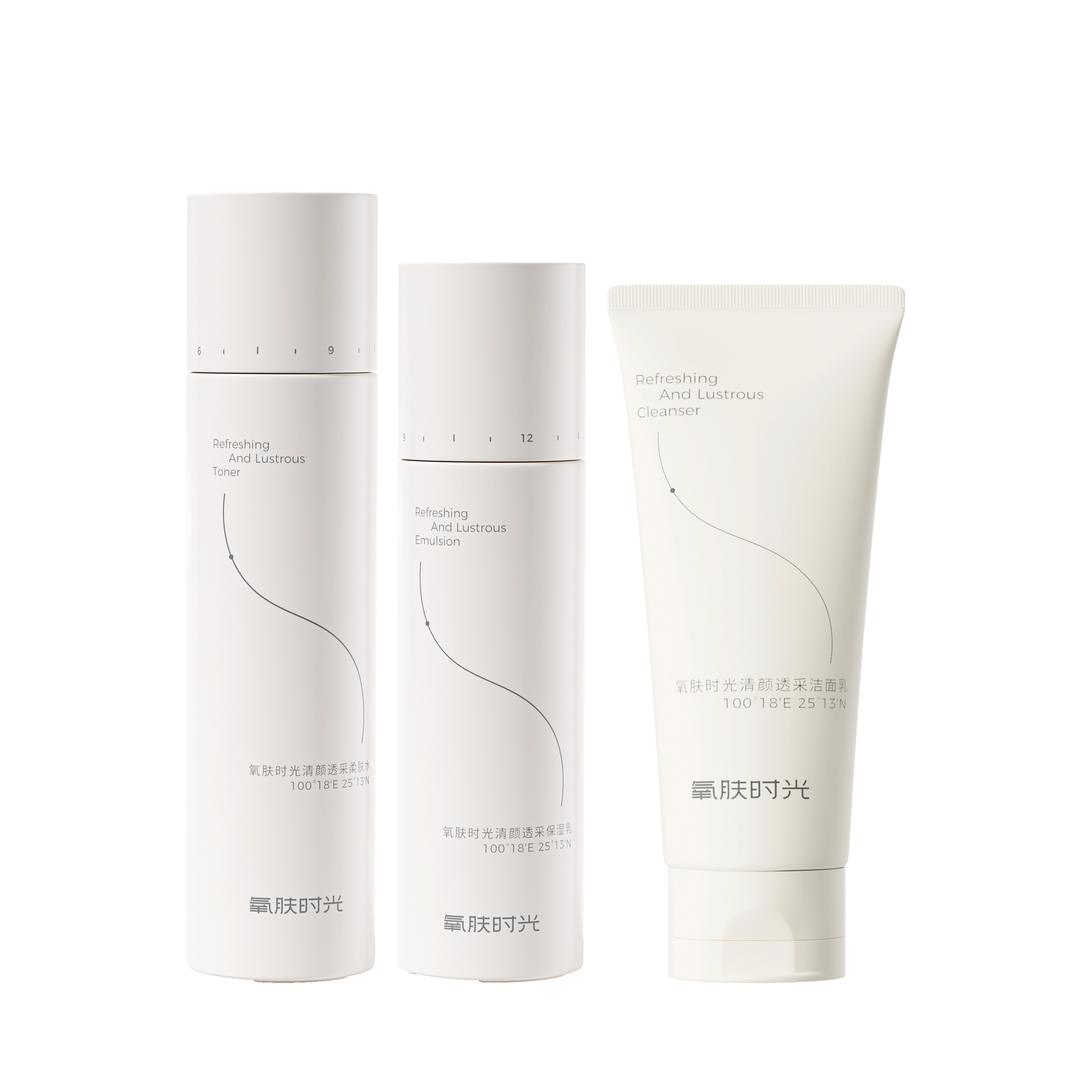 120g+120ml+100ml
