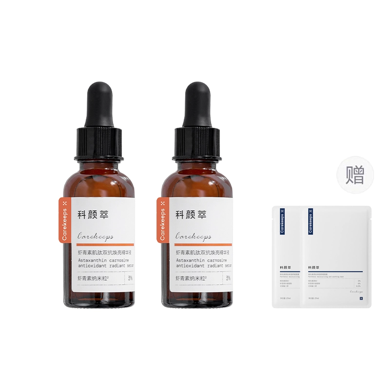 30ml