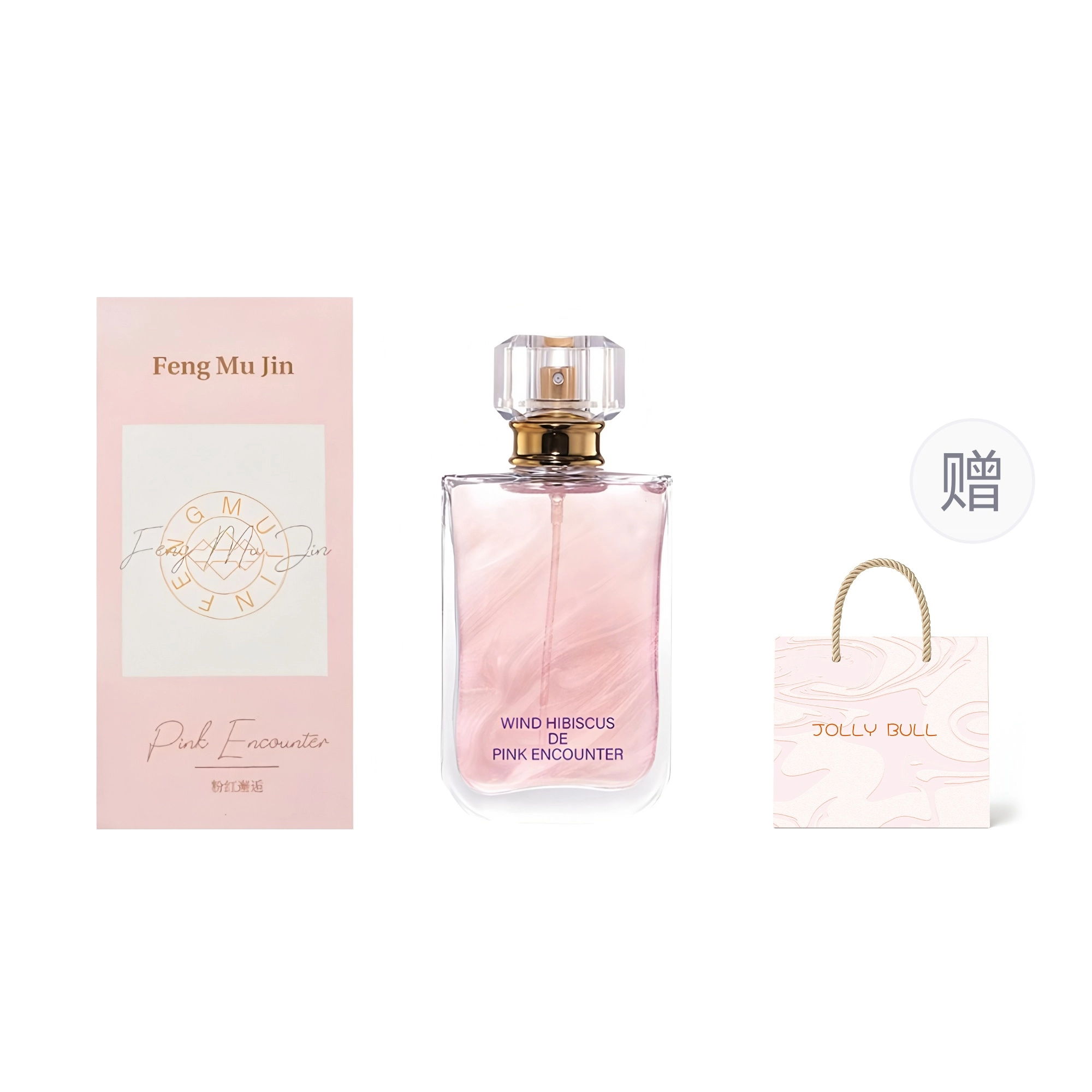 EDT 50ml