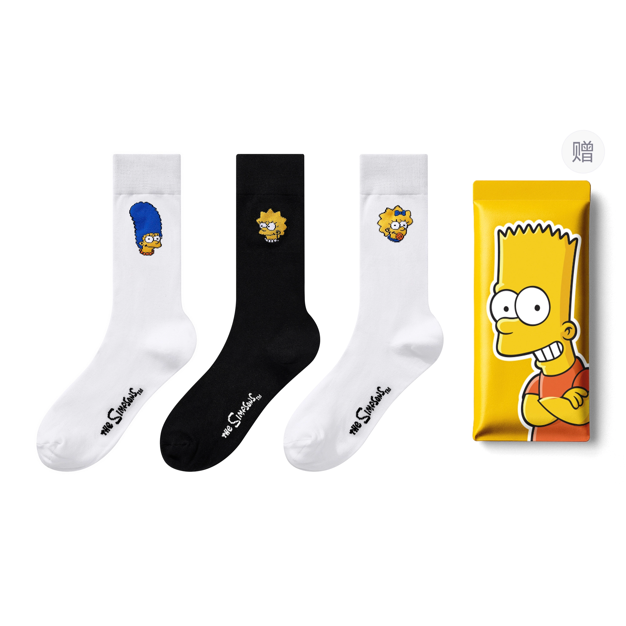 The Simpsons 7A 3