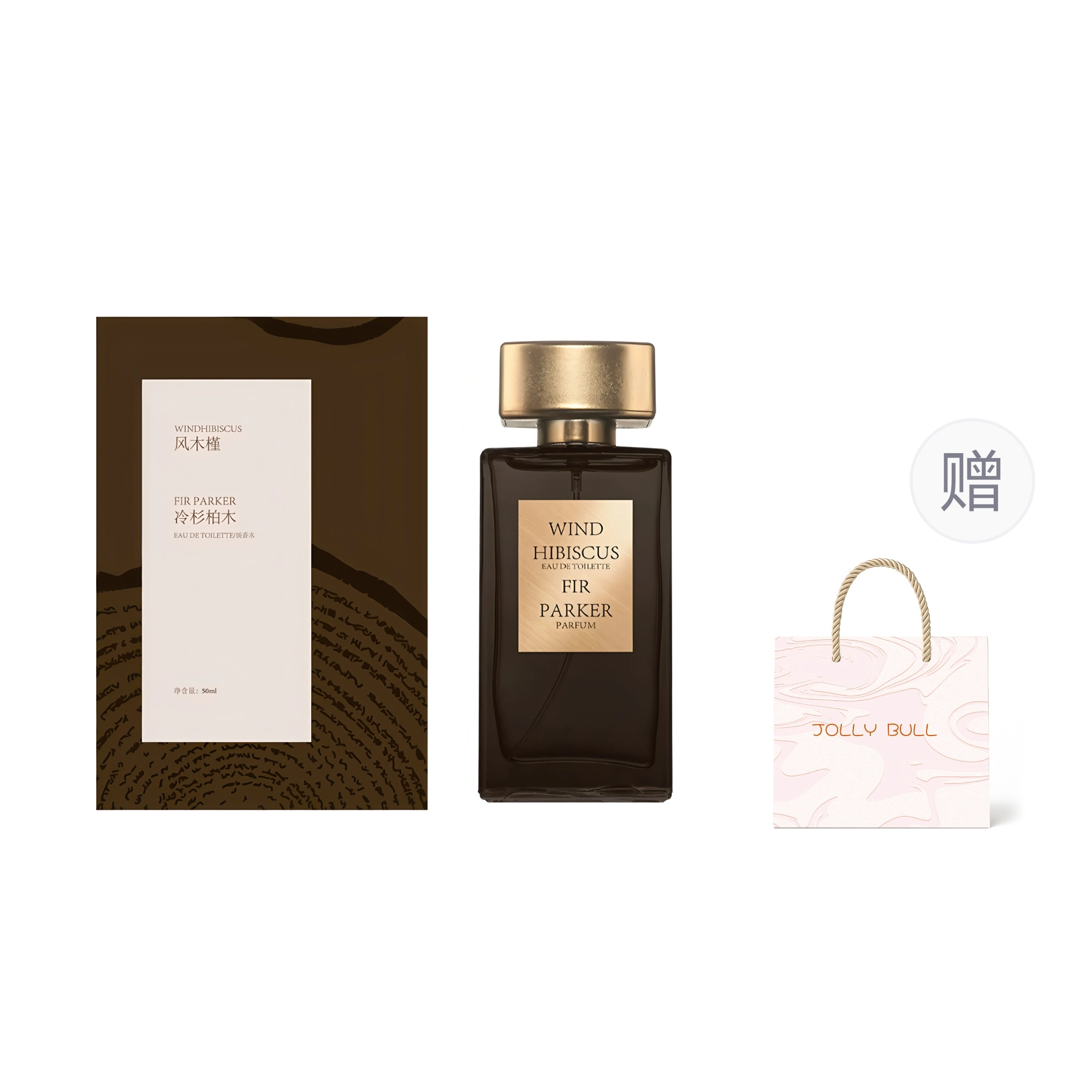 EDT 50ml