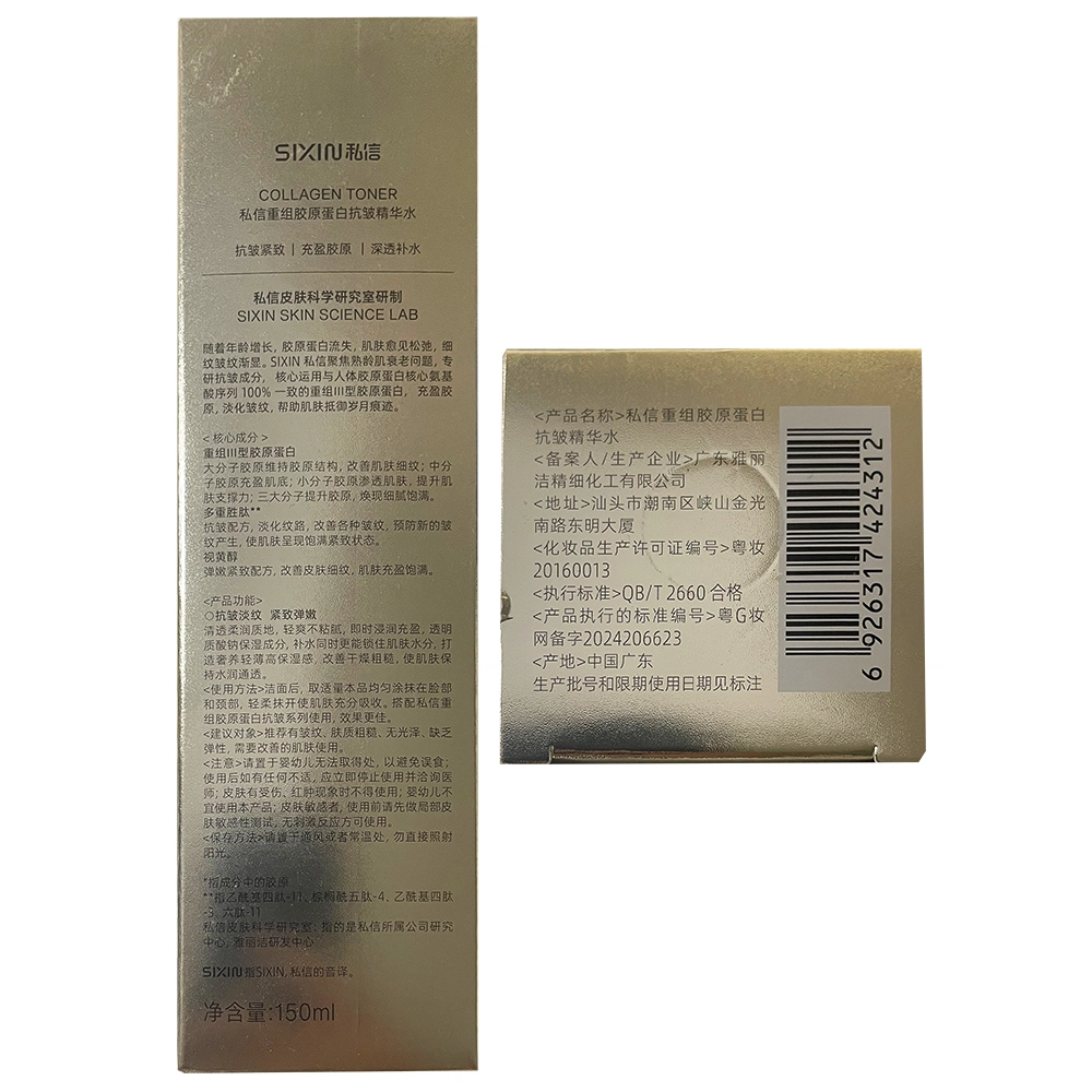 150ml