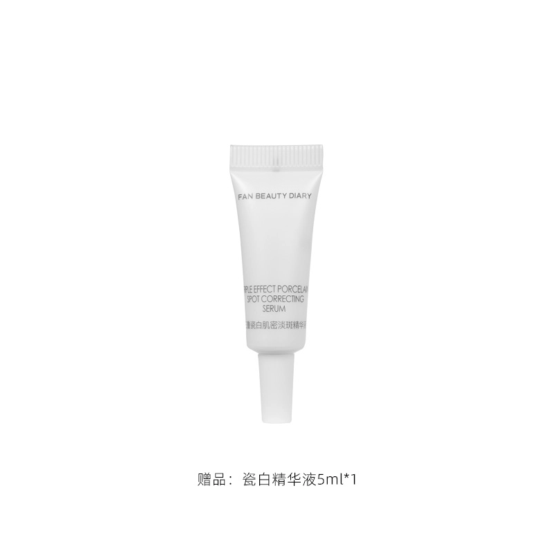 FAN BEAUTY DIARY