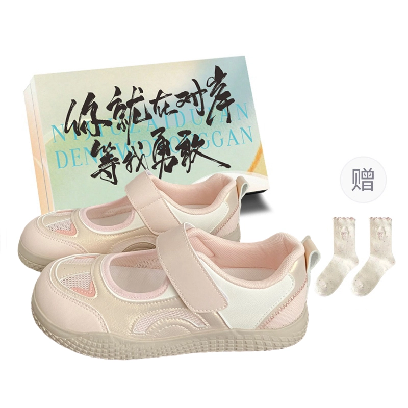 JimiXiong