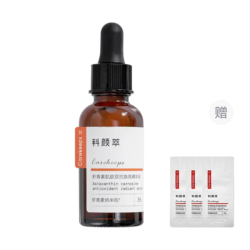 30ml