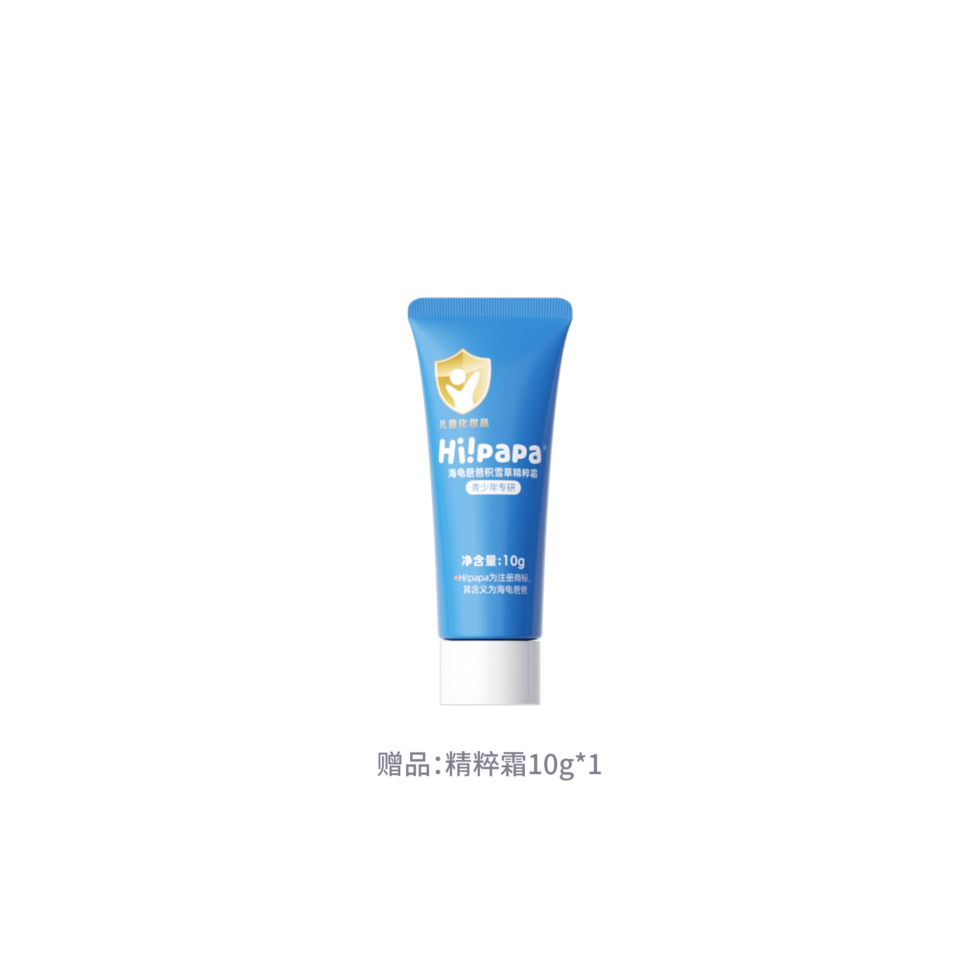HIPAPA 120g+40g
