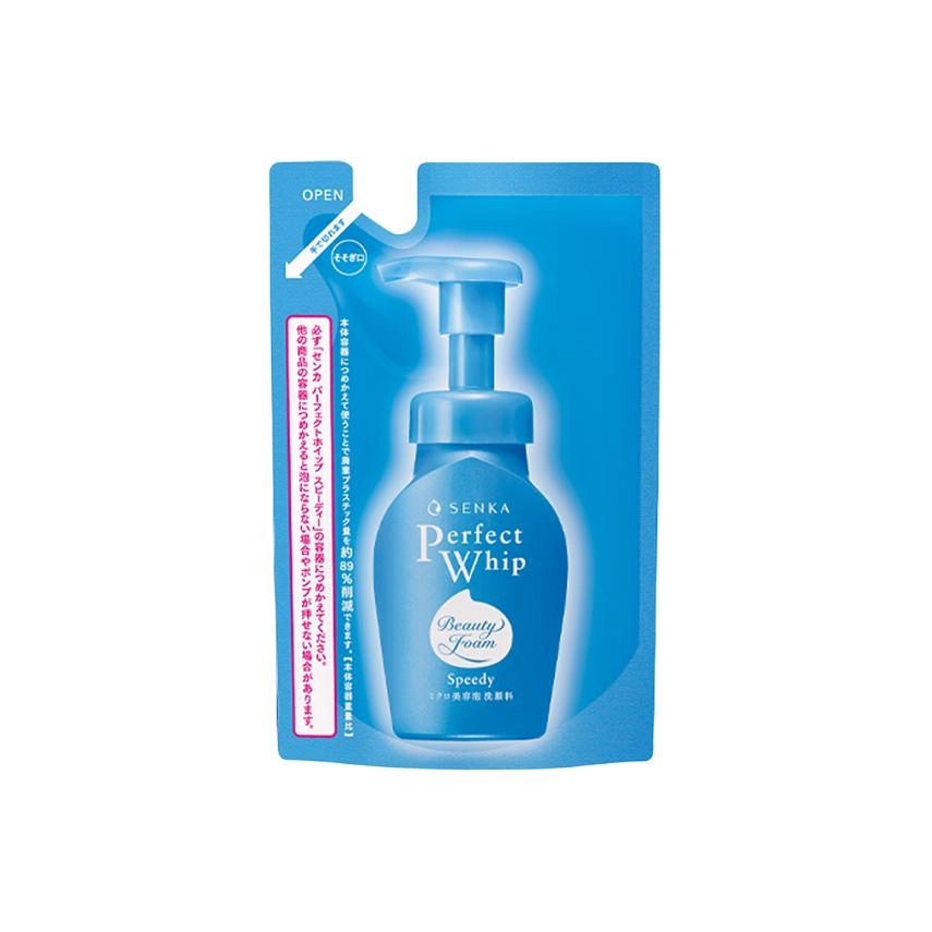130ml