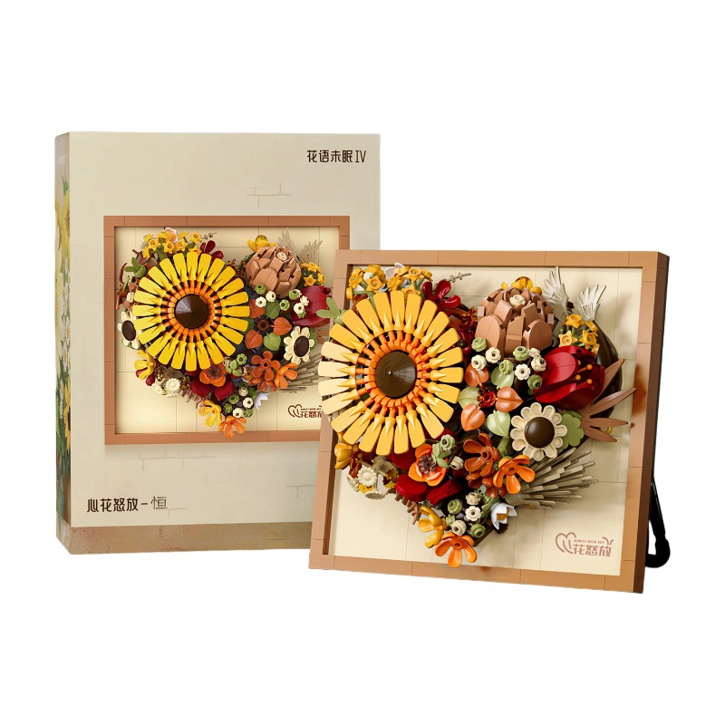 DIY 601-1000pcs DMY-JM-19
