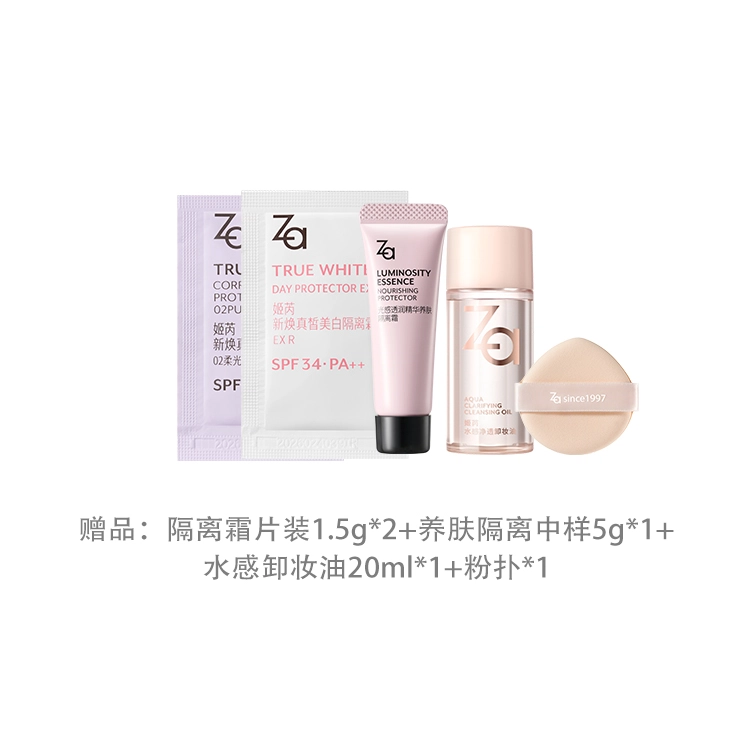 Za 35g+25ml