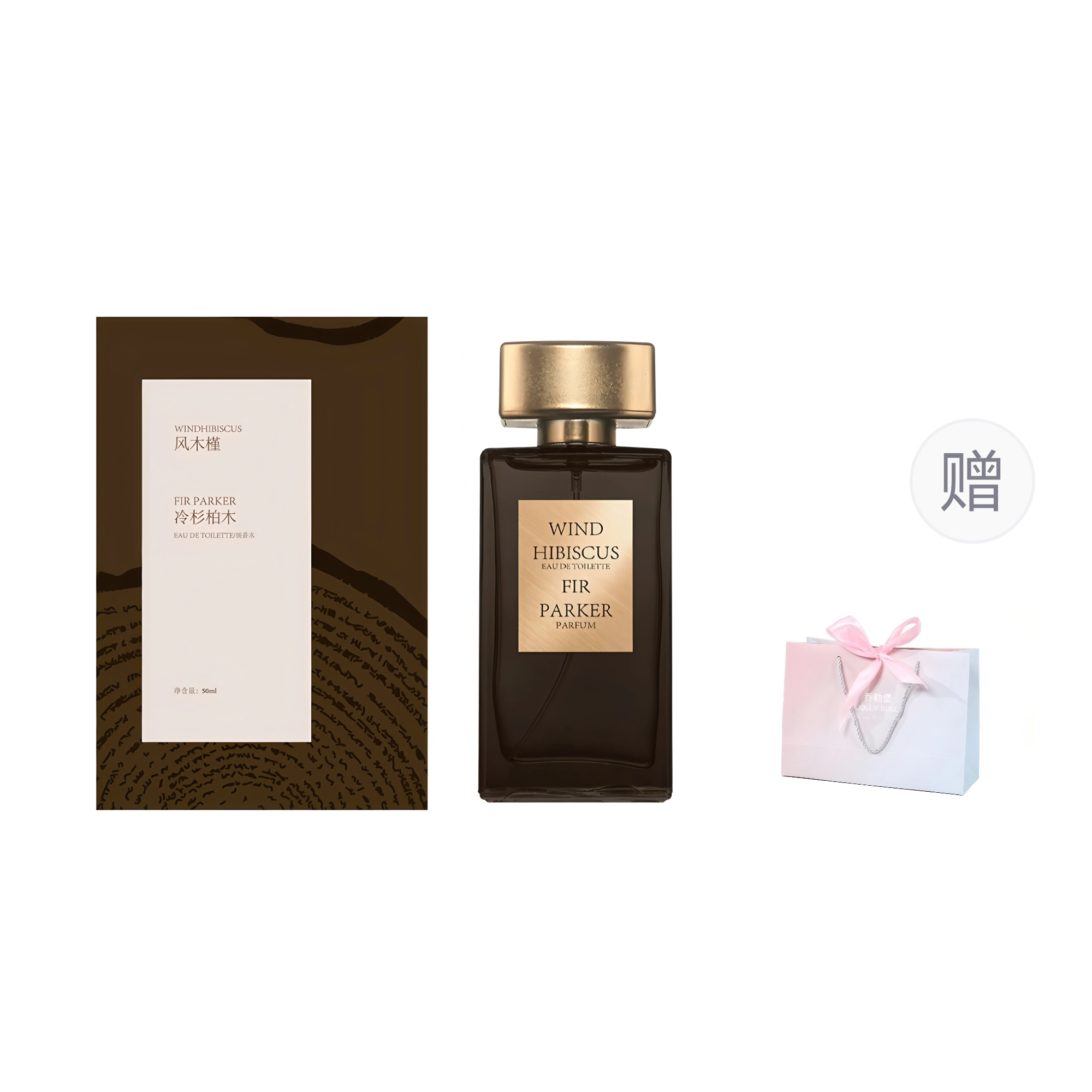 EDT 50ml