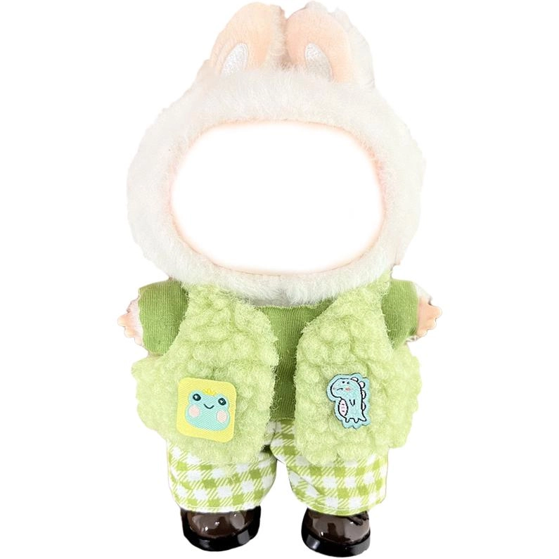 妙记 【适配于一代/二代】穿衣娃娃配件套装服饰 暖心呆萌 创意 可爱卡通 陪伴安抚 玩偶周边